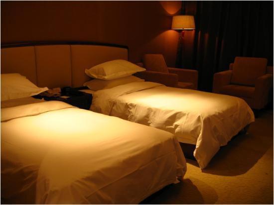Royal King Residence Hotel Haidian Pokoj fotografie