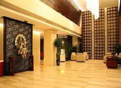 Royal King Residence Hotel Haidian Exteriér fotografie