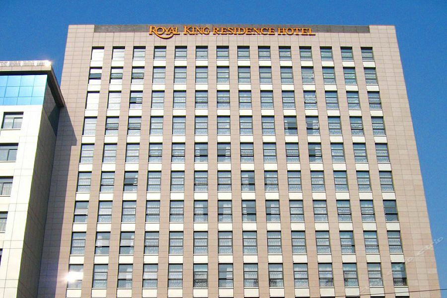Royal King Residence Hotel Haidian Exteriér fotografie